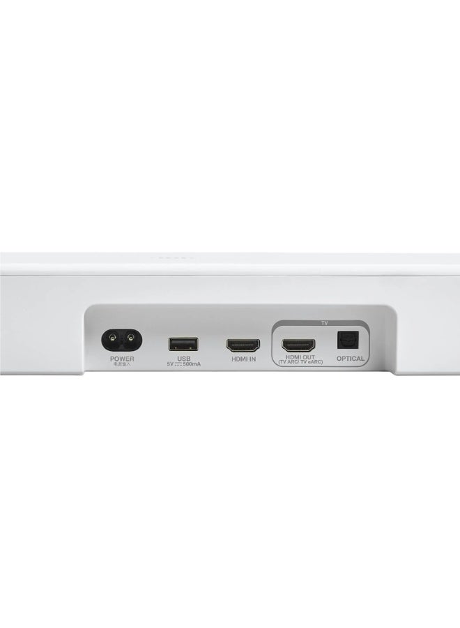 FIPKA BAR 500 MK2 5.1 channel soundbar system with Dolby Atmos (White) - Image 5