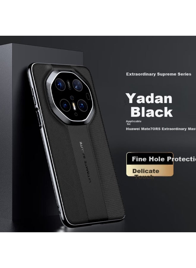 Stryfer Phone Case For Huawei Mate70rs Pro, حماية كاملة للكاميرا، مقاوم للصدمات، غطاء مطلي فاخر منقوش للرجال والنساء - Gray And White - Image 2