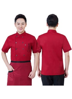 NIBEMINENT Men and Women Cotton Pastry Chef Work Clothes Dessert Shop Bakery Chef Uniform  and Clothing  - Image 1