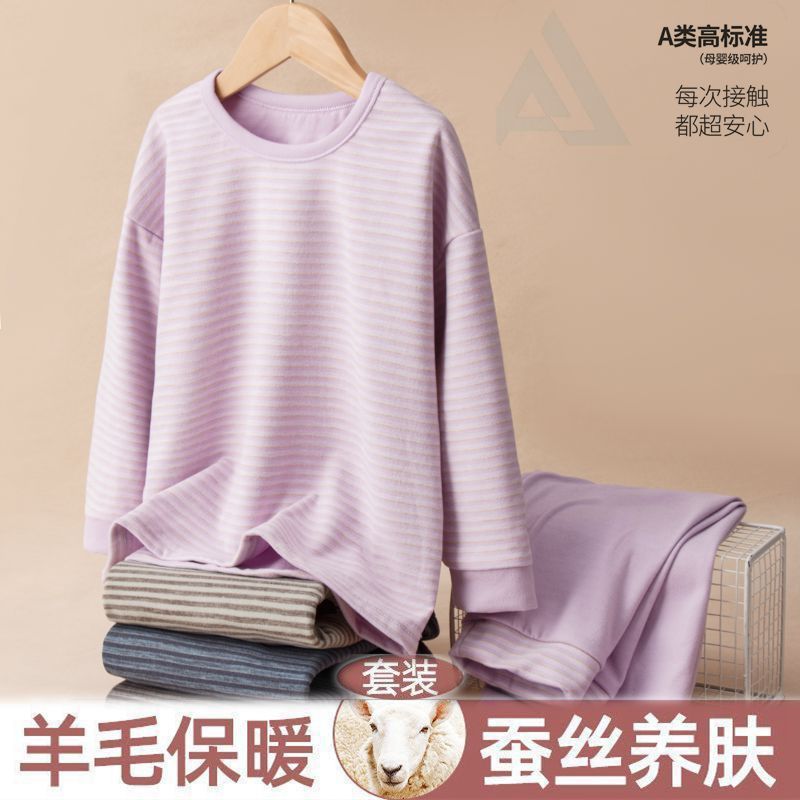 Childrens Thermal Underwear suit Autumn and Winter fleece-lined Wool Silk Autumn Clothes Autumn Trousers for Boys and Girls Purple 