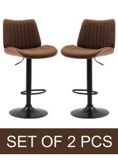 Generic Set Of 2 Pieces Modern Counter Height Barstools  - Image 1