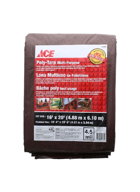 Tear Resistant Polythene Multipurpose Poly Trap Brown 47.2 x 38.8 x 8.8 cm AIBG1620
