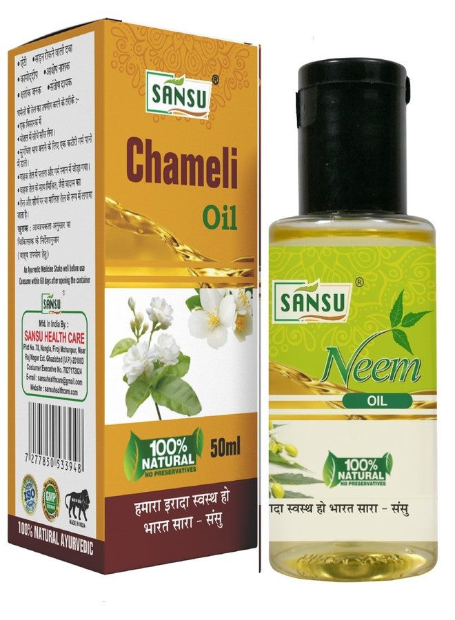 Sansu Chameli hair oil 50ml With Neem OIi 50ml (Pack of 2) - Image 1