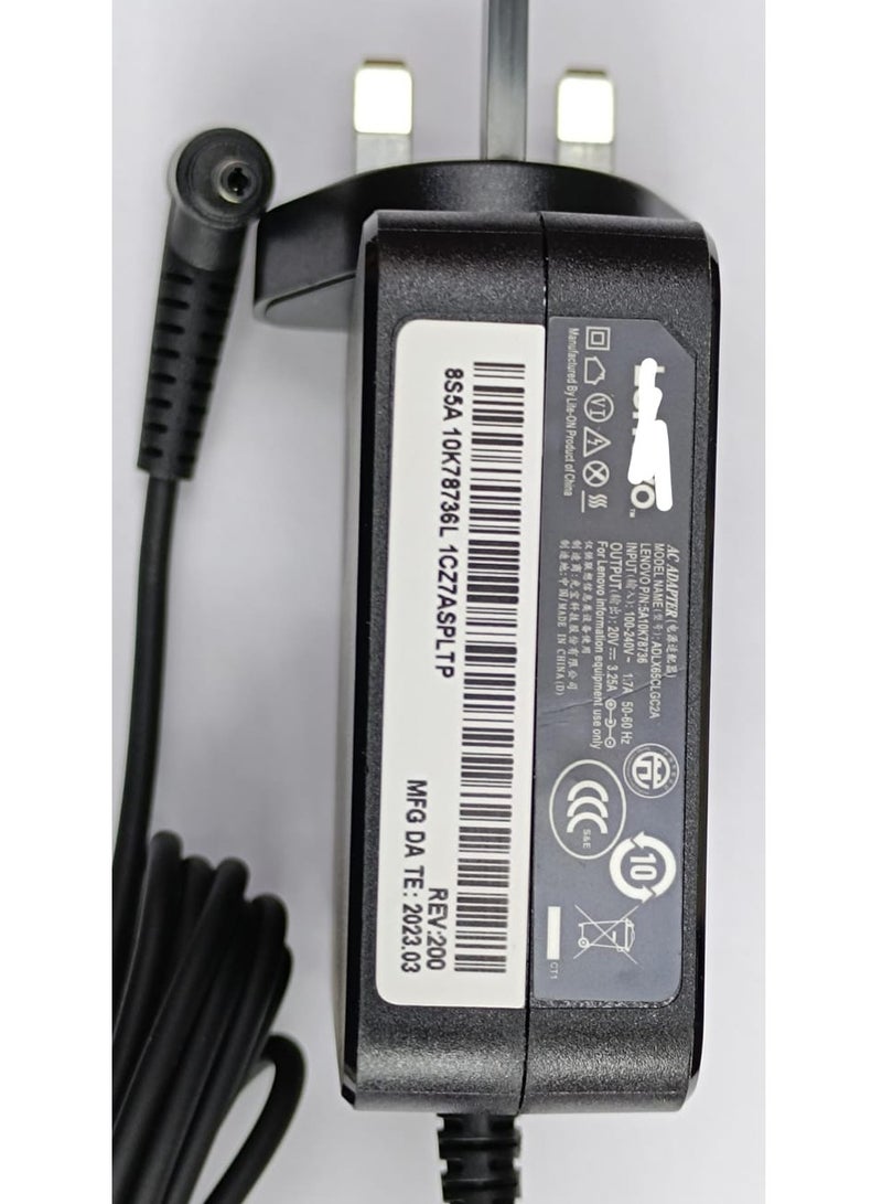 فور لينوفو AC ADAPTER 65W LENOVO 20V 3.25 SMALL PIN - Image 2
