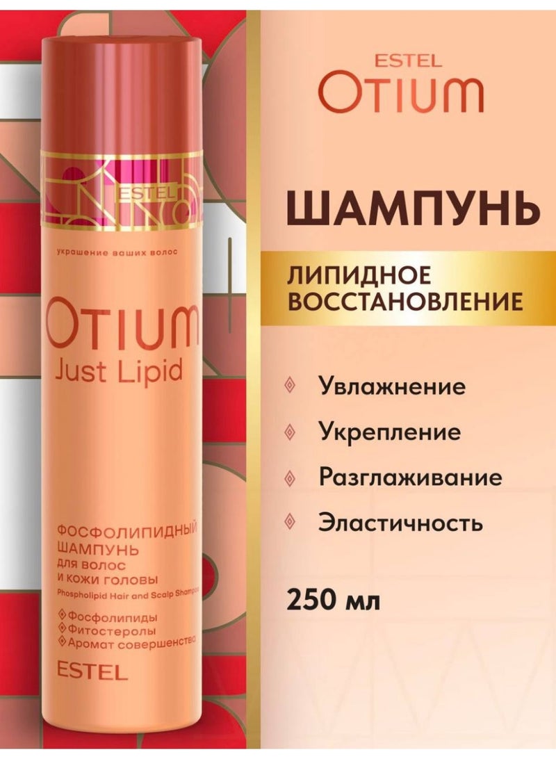 ESTEL Professional OTIUM Just Lipid Phospholipid Shampoo – Deep Nourishing Hair Shampoo for Dry & Damaged Hair – Moisturizing, Repair & Smoothness Care – Salon Professional Hair CareESTEL Professional OTIUM Just Lipid Phospholipid Shampoo – Deep Nourishing Hair Shampoo for Dry & Damaged Hair – Moisturizing, Repair & Smoothness Care – Salon Professional Hair Care