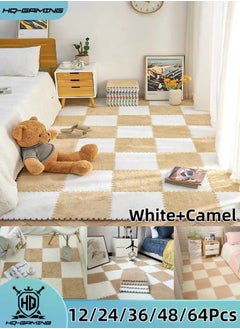 Camel, White