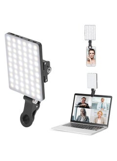 Cool Baby Style LED High-Power Rechargeable Clip-on Fill-light Video Light with Front and Rear Clips  Adjustable to 3 Lighting Modes  Suitable for Mobile Phones  IPad Laptops Suitable for Makeup Selfies Vlog and Vide  - Image 1