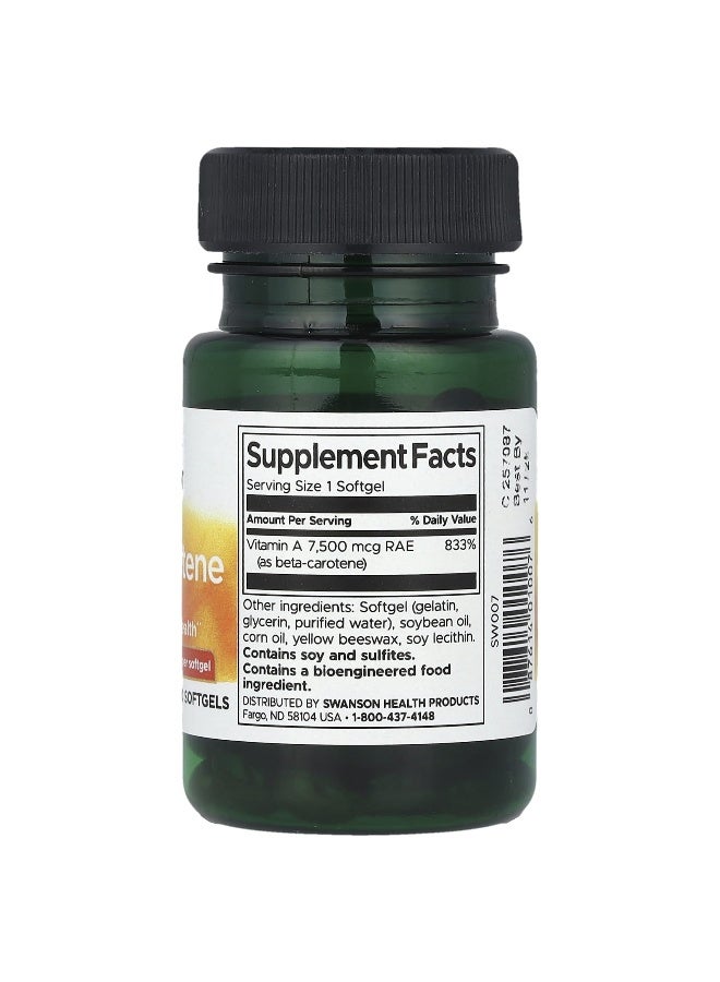 SWANSON سوانسون، بيتا كاروتين، 25,000 وحدة دولية (7,500 ميكروغرام RAE)، 100 كبسولة لينة - Image 2