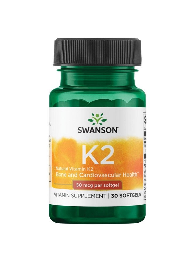 SWANSON سوانسون فيتامين ك2 الطبيعي (ميناكوينون-7 من ناتو) 50 ميكروغرام 30 كبسولة - Image 1