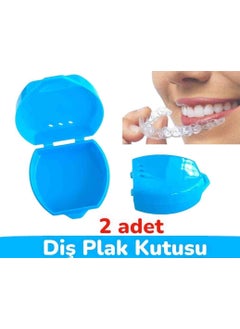 Vulli صندوق الأجهزة تصميم خاص لصفائح الليل 2 قطعة  - Image 1
