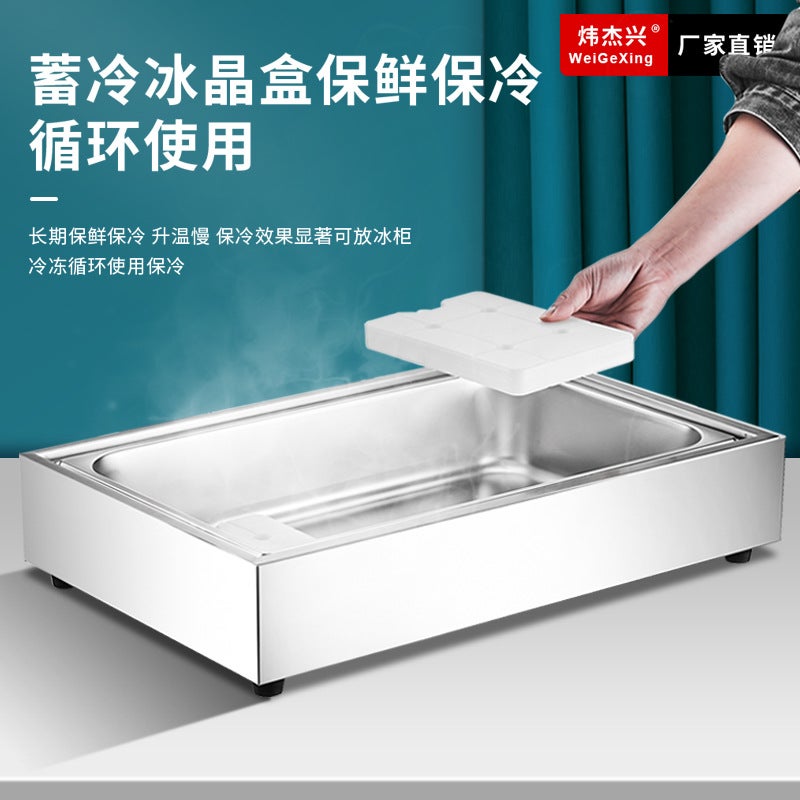 Cold Dish And Marinated Food Warming And Cooling Basin, Sushi And Pastry Display Stand, Cold Meal Dessert Display Table, Cooked Food Fruit Tray, Chilled Food Display - Image 5