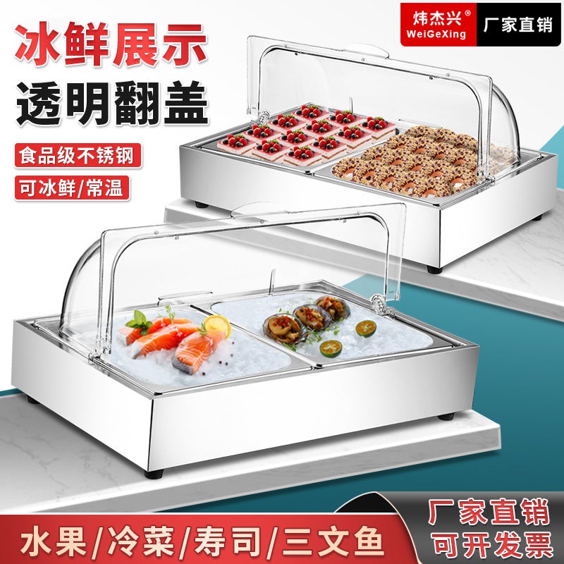 Cold Dish And Marinated Food Warming And Cooling Basin, Sushi And Pastry Display Stand, Cold Meal Dessert Display Table, Cooked Food Fruit Tray, Chilled Food Display - Image 2