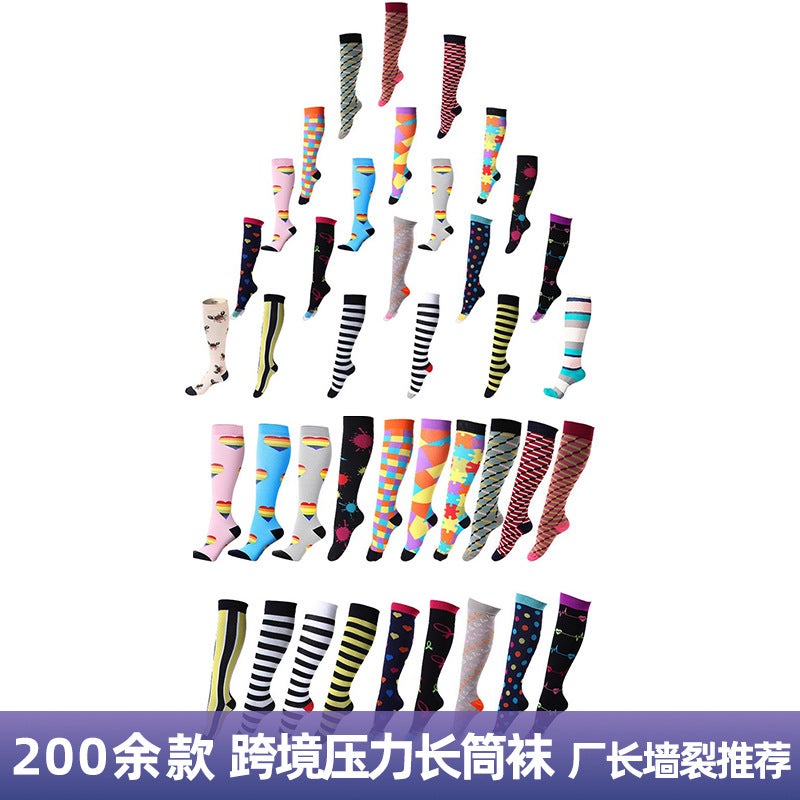 Youlijian Sports Elastic Compression Socks Nurse Leg Guards High Long Running Compression Socks Specialized - Image 4