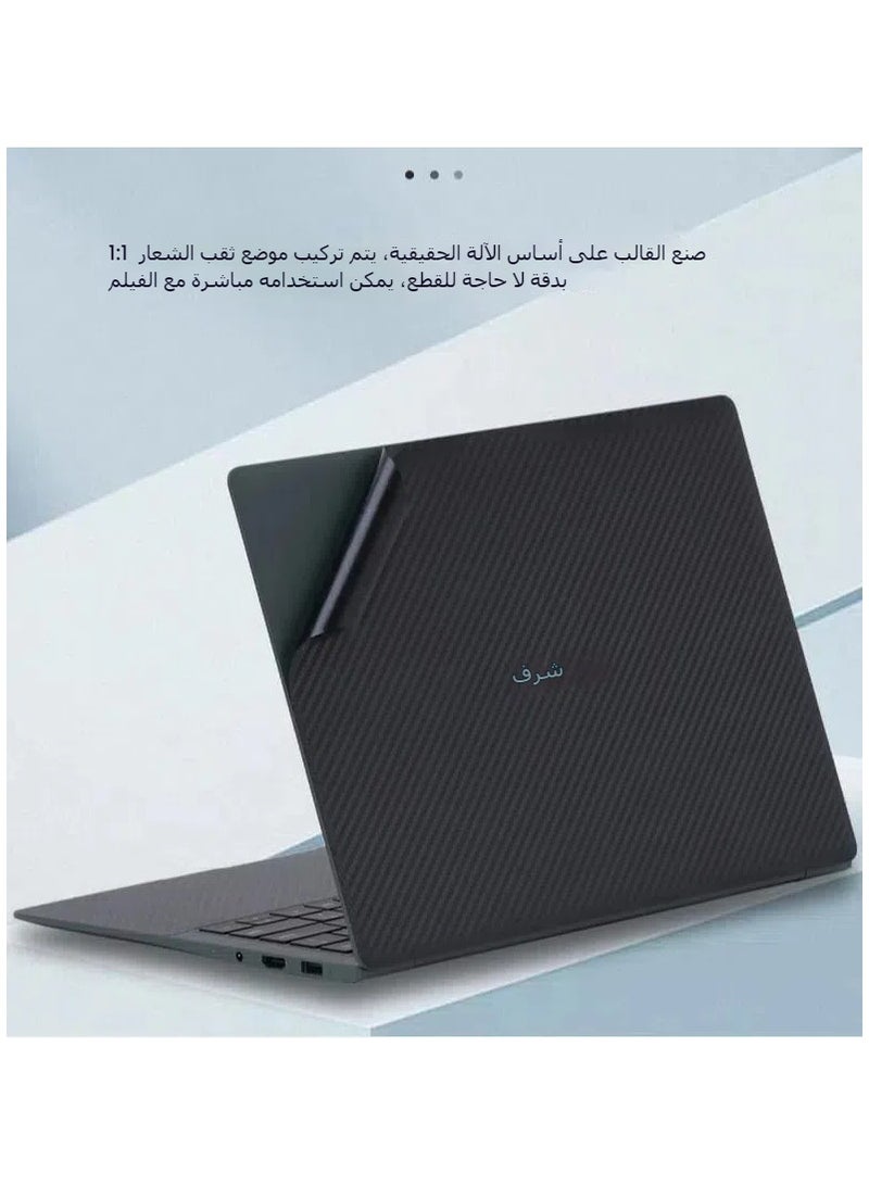 عام غلاف ملصقات للكمبيوتر المحمول متوافق مع Honor MagicBook Art 14 (2024) مقاس 14.6 بوصة، ملصق مقاوم للخدوش مع فيلم ثلاثي الجوانب + فيلم عالي الدقة + فيلم واقي للوحة المفاتيح. - Image 4