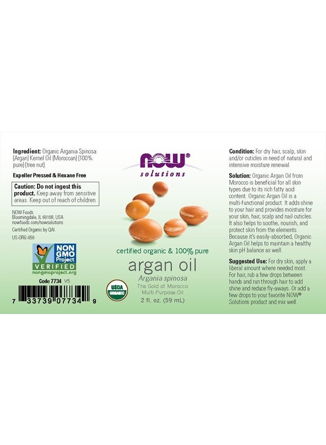 now Solutions, Organic Argan Oil, Certified Organic and 100% Pure, "Gold of Morocco" Multi-Purpose Oil, 2-Ounce - Image 2