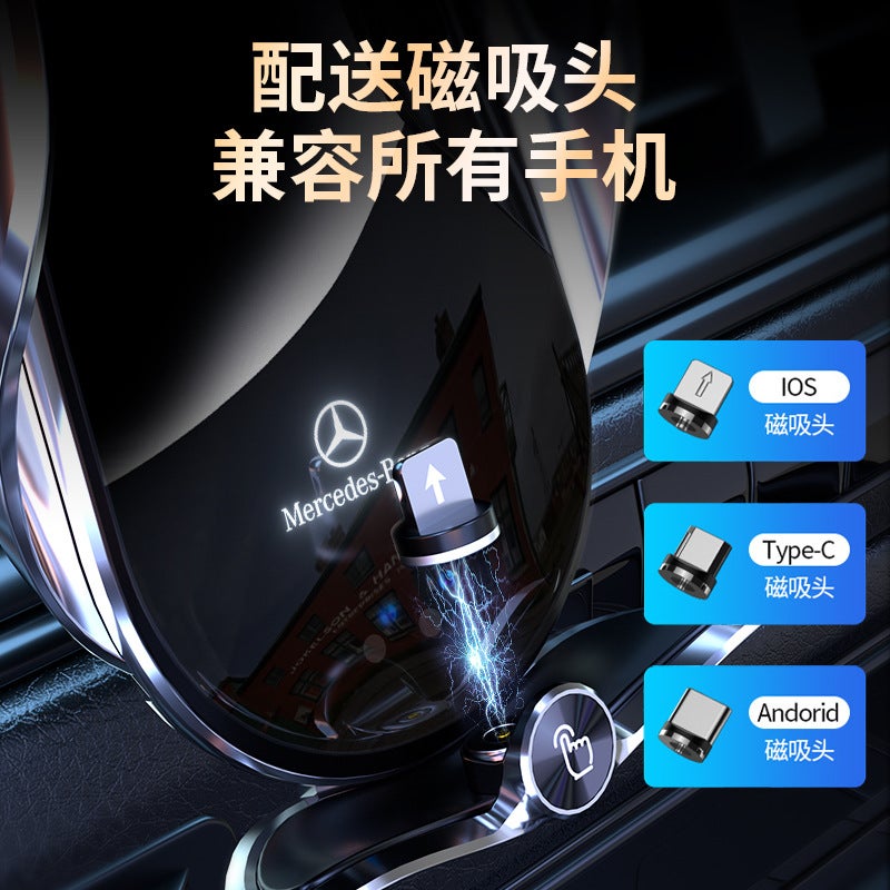 Suitable For Mercedes-Benz C- Class E-Class Glcc260L/E300L Decoration S-Class A- Class Glb/Car Mobile Phone Holder - Image 4