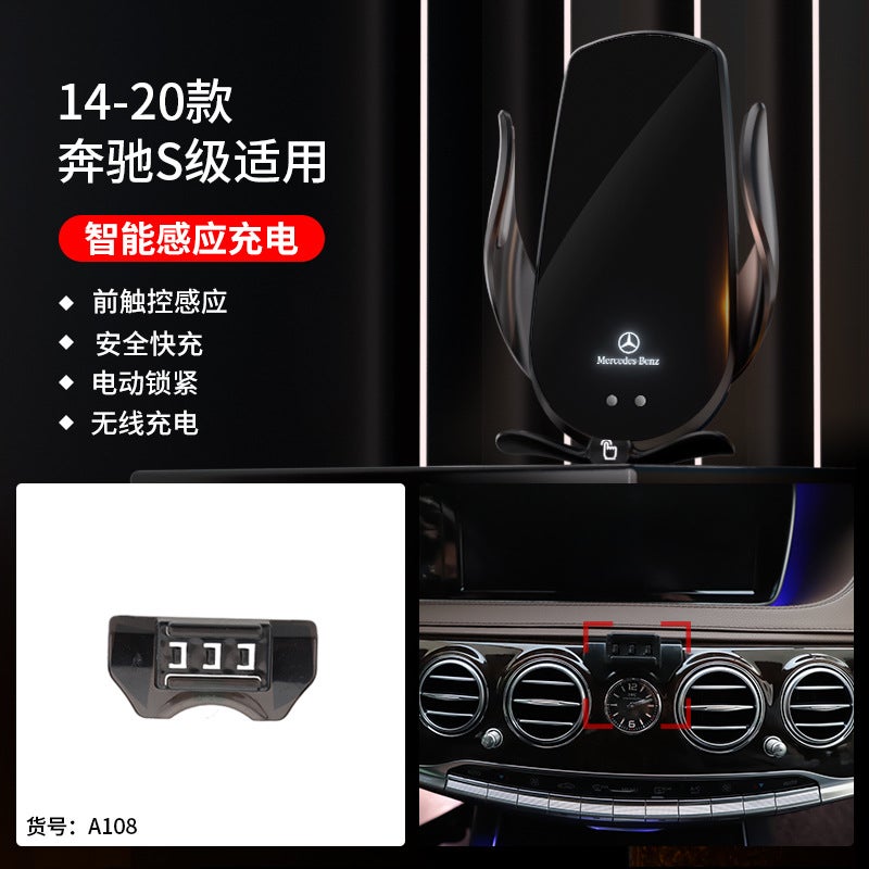 Suitable For Mercedes-Benz C- Class E-Class Glcc260L/E300L Decoration S-Class A- Class Glb/Car Mobile Phone Holder - Image 1