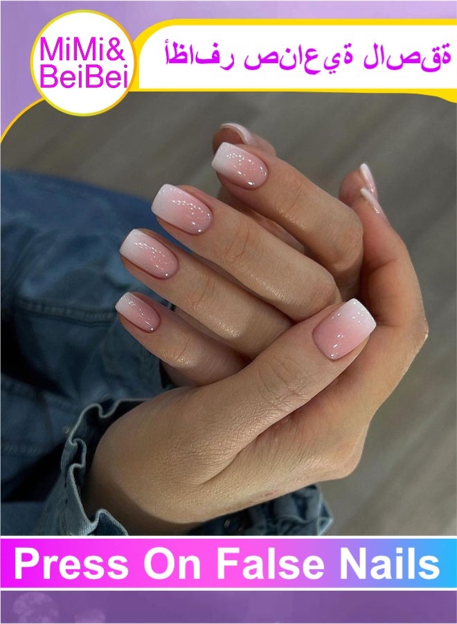 MiMi & BeiBei 24 قطعة أظافر مضغوطة، أظافر مزيفة، مجموعة أظافر مزيفة للفتيات والنساء، ملحقات فن الأظافر، أظافر مضغوطة مع ملصقات لاصقة للتطبيق السهل، مجموعة أظافر ملصقة - Image 1