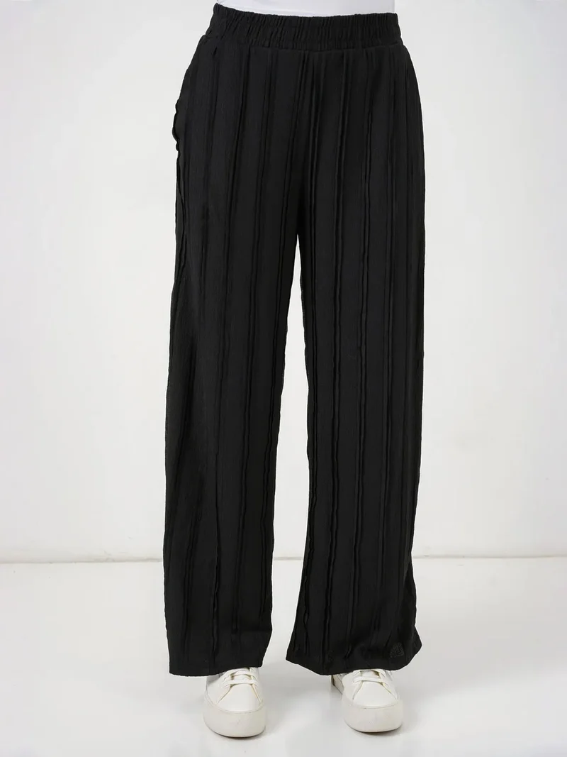 بيغ دارت BDART Wide Leg Textured Pull-On Trousers