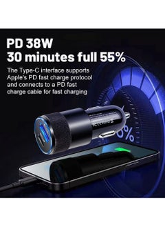 New aluminum alloy PD/USB car charger Super fast charging socket Stable charging Exquisite appearance - pzsku/ZA68FC4266D1E37F9C32EZ/45/_/1740973741/58c40c9b-6646-48bf-bfa8-4085494767cb