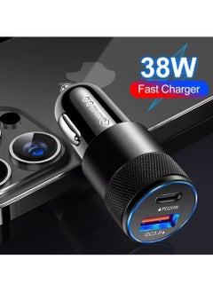 New aluminum alloy PD/USB car charger Super fast charging socket Stable charging Exquisite appearance - pzsku/ZA68FC4266D1E37F9C32EZ/45/_/1740973761/f72c9916-1753-4160-b686-430198a109e5