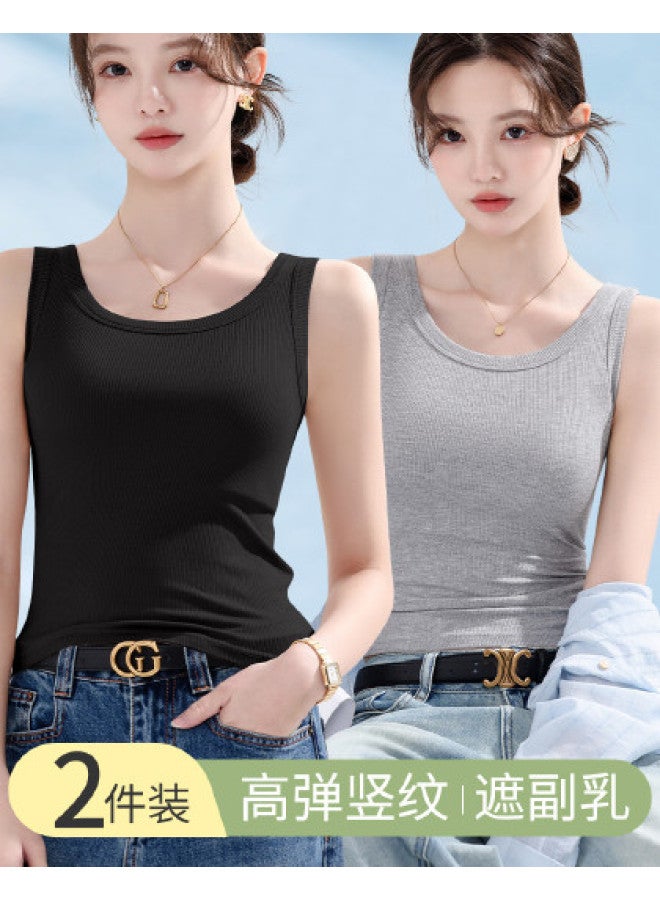 LANG SHA 2 Pieces [Ribbed Slimming] Basic Versatile Solid Color Camisole For Women, Sleeveless And Suitable For Outer Wear In Spring And Autumn - Image 1