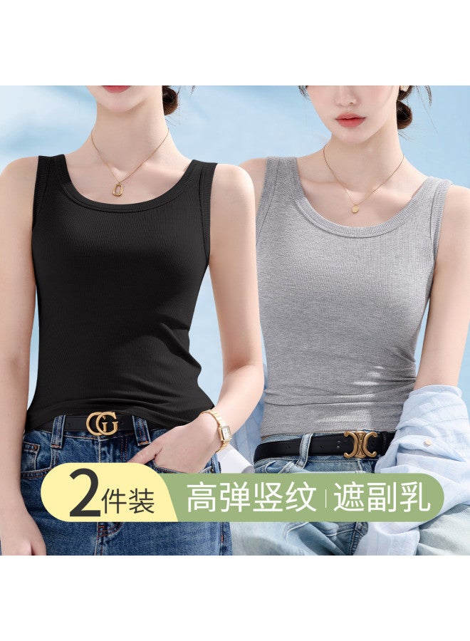LANG SHA 2 Pieces [Ribbed Slimming] Basic Versatile Solid Color Camisole For Women, Sleeveless And Suitable For Outer Wear In Spring And Autumn - Image 2