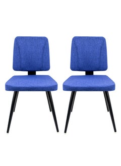 Bonita 2 Chairs Set Of Dining Side Chair With Washable PU Cushion Seat Back And Strong Non Slip Metallic Legs For Kitchen Dining Room Side Chair Living Room Chair  - Image 1