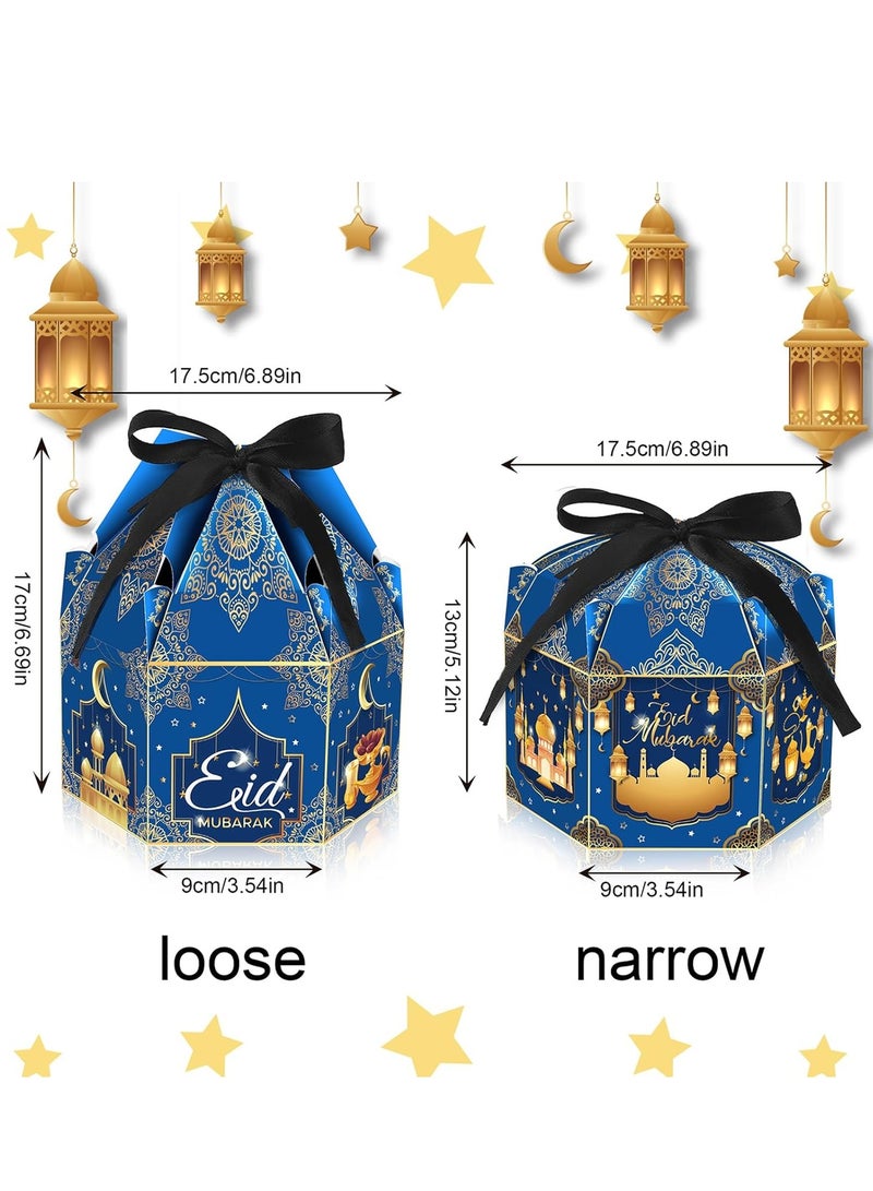 الأزرق جي دبليو 12 عبوة من علب هدايا عيد الفطر المبارك، علب ورقية سداسية الشكل بتصميم فانوس ذهبي وقمر مع شرائط، حاويات حلوى لحفلات الأعياد الإسلامية بمناسبة عيد الفطر - Image 3