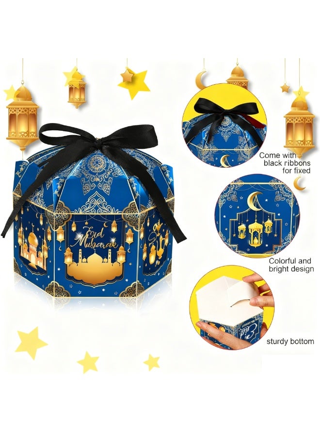 الأزرق جي دبليو 12 عبوة من علب هدايا عيد الفطر المبارك، علب ورقية سداسية الشكل بتصميم فانوس ذهبي وقمر مع شرائط، حاويات حلوى لحفلات الأعياد الإسلامية بمناسبة عيد الفطر - Image 4