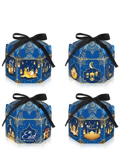 Bluejw 12-Pieces Gift Box With Black Ribbons Candy Packaging Cardboard Box For Remadam Kreem Party Souvenir  - Image 1