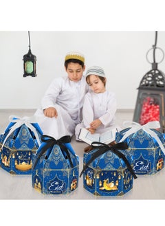 Bluejw 12-Pieces Gift Box With Black Ribbons Candy Packaging Cardboard Box For Remadam Kreem Party Souvenir  - Image 3