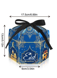 Bluejw 12-Pieces Gift Box With Black Ribbons Candy Packaging Cardboard Box For Remadam Kreem Party Souvenir  - Image 2