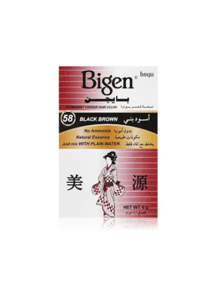 Bigen - Bigen Hair Dye No. 58 - Image 1