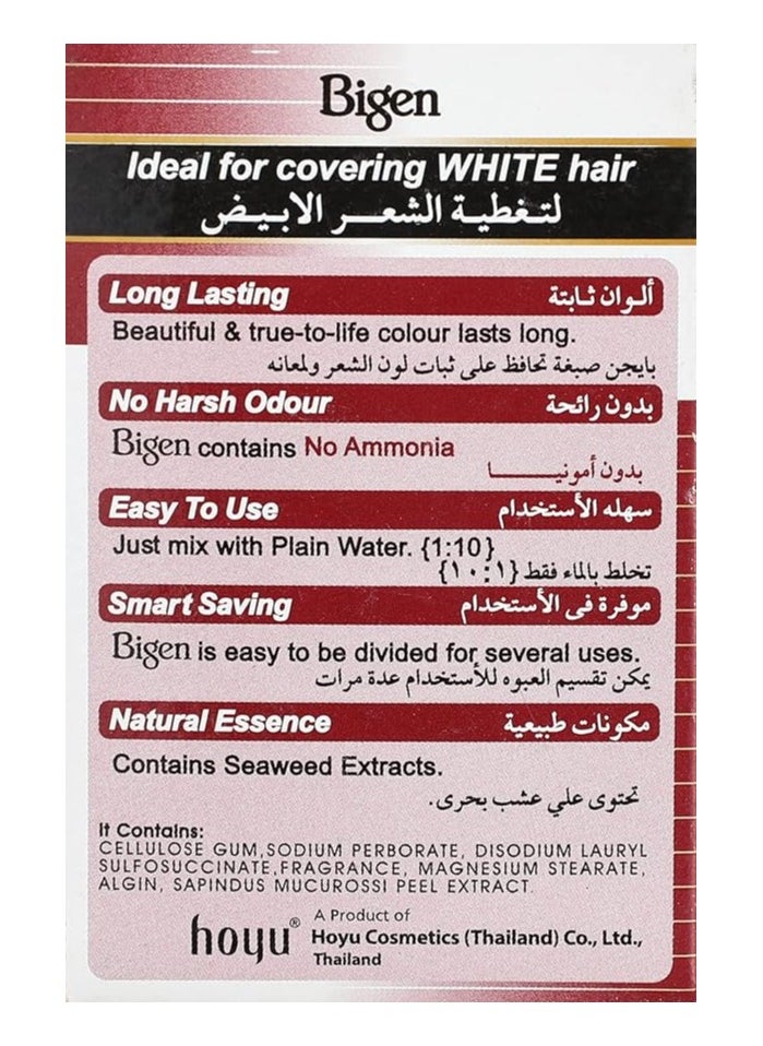 Bigen - Bigen Hair Dye No. 58 - Image 1