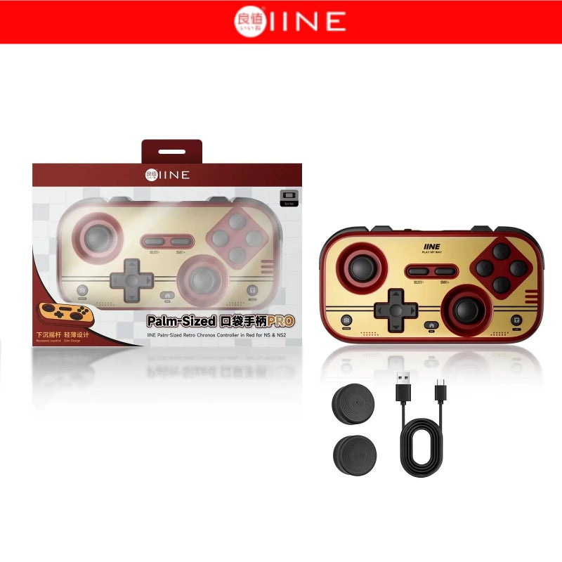 Iine Pocket Retro Game Controller for Nintendo Switch 2/1, Steam Deck and PC, Handheld Gamepad, Brown - Image 1