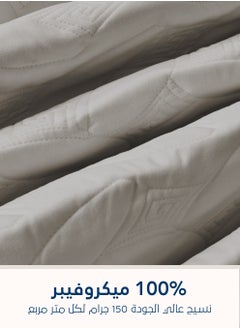 Master Home Textile 3Piece Microfiber Bedspread Set Fits 160 x 200 cm Queen Size Bed Queen Size Compressed Comforter Set Elmira Series  - Image 5