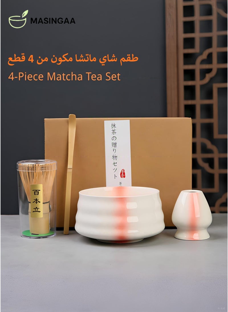 MASINGAA 4 Piece Matcha Tea Set, Matcha Whisk Kit, Matcha Ceramic Bowl Matcha Whisk, White Whisk Holder Traditional Scoop Perfect Set to a Traditional of Matcha Tool - Image 1
