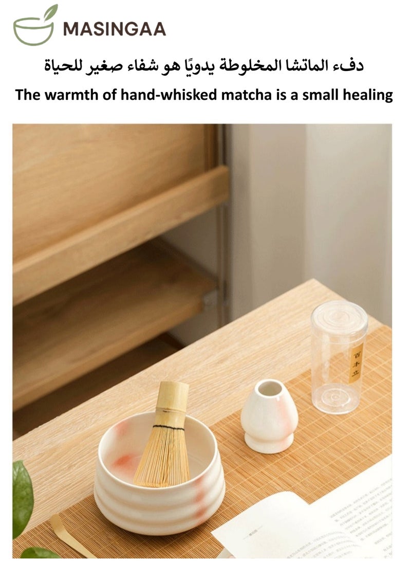 MASINGAA 4 Piece Matcha Tea Set, Matcha Whisk Kit, Matcha Ceramic Bowl Matcha Whisk, White Whisk Holder Traditional Scoop Perfect Set to a Traditional of Matcha Tool - Image 4