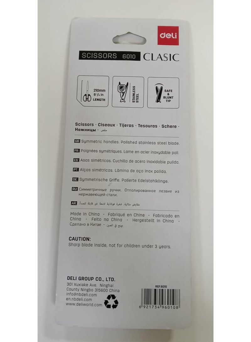 ديلي مقص ديلي 6010، طول 210 مم (8.25 بوصة)، مصنوع من الفولاذ المقاوم للصدأ - Image 2