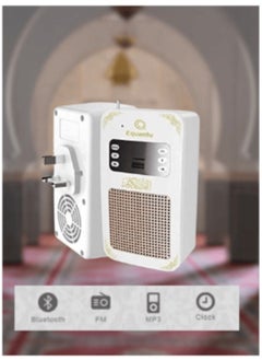 ELTRAZONE SQ-669 Smart Quran Speaker Wall Plug - 16 Reciters, 16 Translations, Bluetooth/USB/Remote/App Control, 8GB Storage  - Image 2