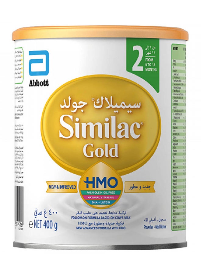 سيميلاك سيميلاك جولد 2 مسحوق 400 جم 