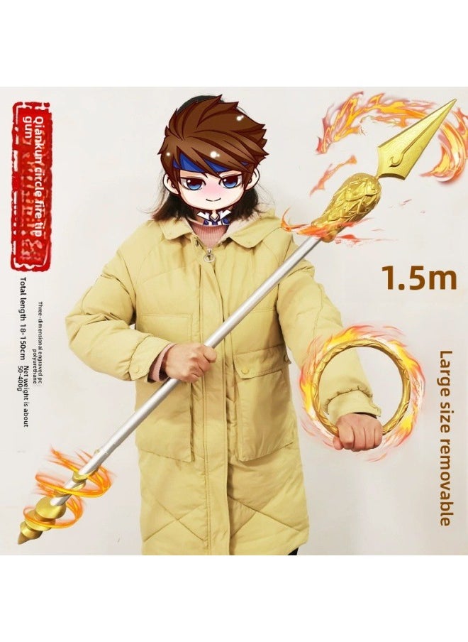 Generic - Animation Game Surrounding Journey To The West Fire Gun Gankun Circle PU Weapon Large Model Toy-Colour:Fire Tip Gun (150cm) + Qiankun Circle Two-piece Set - Image 1