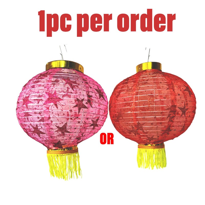 PS Red Lantern Large Chinese Lantern New Year Red Lanterns Colorful Rotating Horse Lanterns Door Balcony Spring Festival Diwali Decoration 12INCH Random Design Pack of 1pc - Image 2