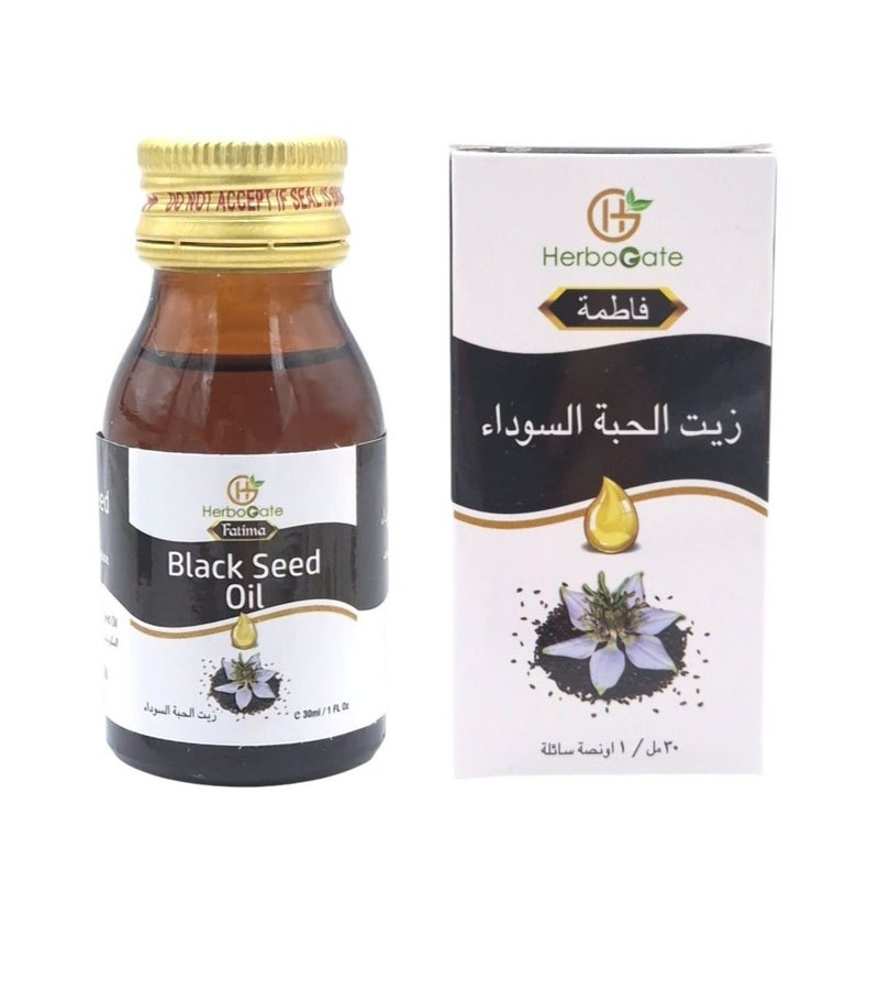 هيربوغيت زيت الحبة السوداء 30 مل - Image 1