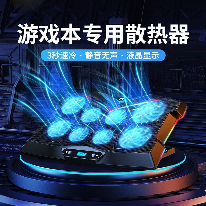 Z8 Portable Laptop Cooler – Foldable Notebook Radiator with Colorful Lights - Image 3