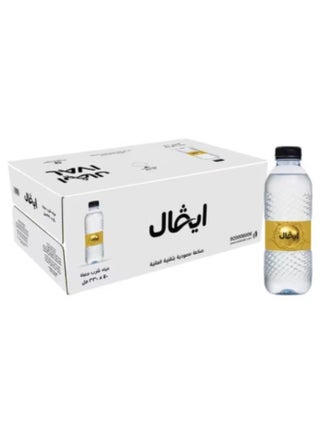 مياة شرب - view 3