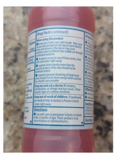 hibiclens Hibiclens Skin Cleanser 4 oz (Pack of 2)  - Image 4