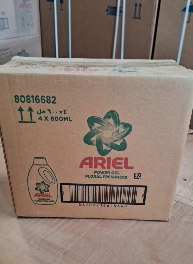 Ariel جيل أرييل باور 600 مل × 4 زجاجات - Image 2