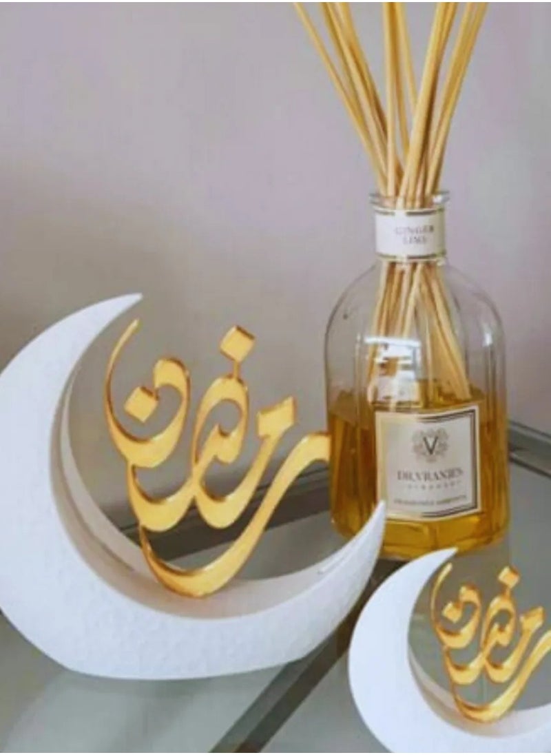 أخوة ثلاثي الأبعاد زينة رمضان الأنيقة – احتفل بالشهر الكريم بأسلوب راقٍ 